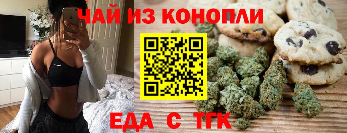 НБОМе Гусиноозёрск
