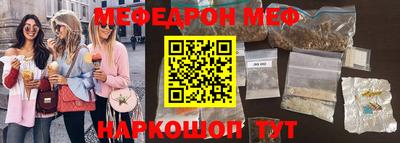 гашиш Аргун