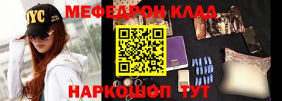 сатива Апшеронск