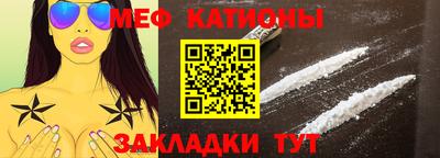 гашиш Аргун