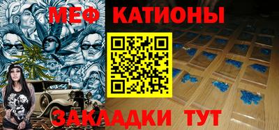 гашиш Аргун