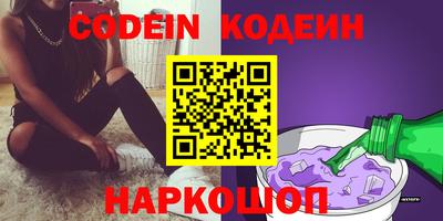 тгк Бузулук