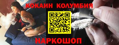 тгк Бузулук