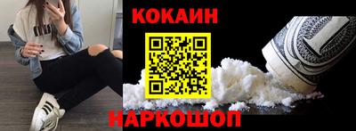 тгк Бузулук