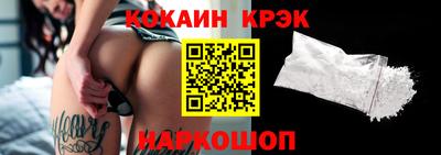 сатива Апшеронск