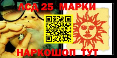 скорость Будённовск
