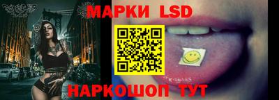 тгк Бузулук