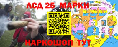 сатива Бугуруслан