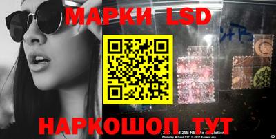 каннабис Апрелевка