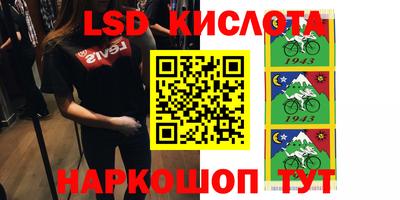 тгк Бузулук