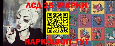 тгк Бузулук