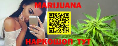 тгк Бузулук