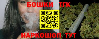 сатива Апшеронск