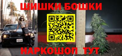 сатива Апшеронск