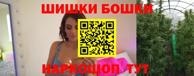 сатива Бугуруслан