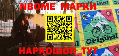скорость Будённовск