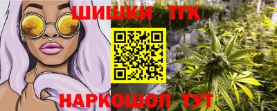 сатива Бугуруслан
