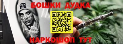 сатива Бугуруслан