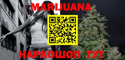 гашиш Аргун