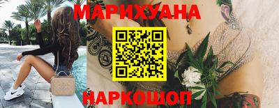 сатива Бугуруслан