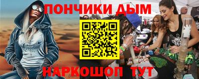 MDMA Premium VHQ Гагарин
