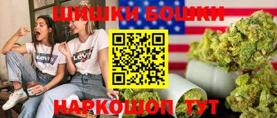 скорость Будённовск