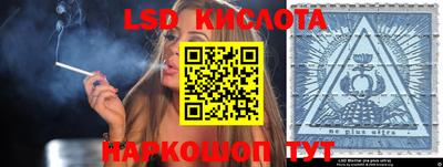 гашиш Аргун