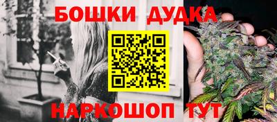 сатива Апшеронск