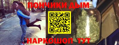 скорость Будённовск