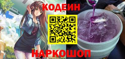 скорость Будённовск
