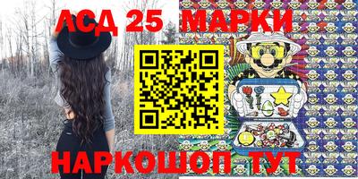 каннабис Апрелевка