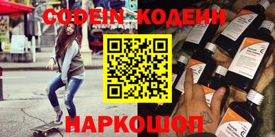 тгк Бузулук