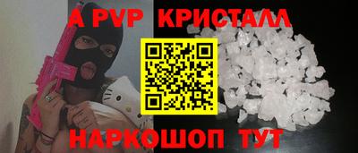 тгк Бузулук