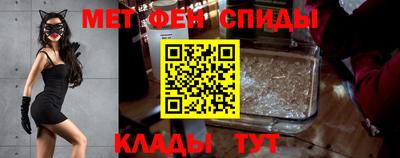 тгк Бузулук