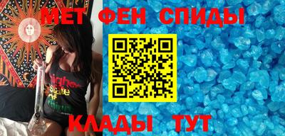 скорость Будённовск