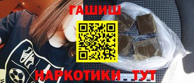 скорость Будённовск
