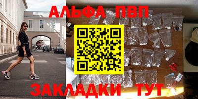 тгк Бузулук
