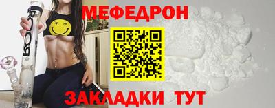 тгк Бузулук