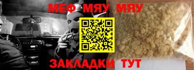 каннабис Апрелевка