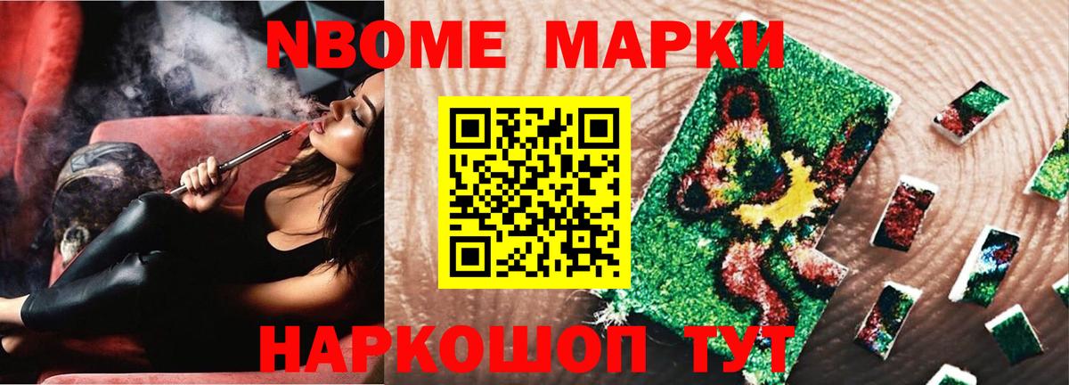 LSD-25 экстази ecstasy Гусиноозёрск